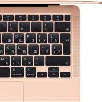 ноутбук Apple MacBook Air 13 2020 Z0YL00153