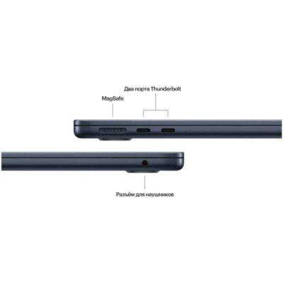 Apple MacBook Air 13 2024 MRXW3LL/A