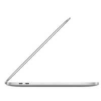 Apple MacBook Pro 13 2022 MNEP3ZE/A