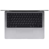 Apple MacBook Pro 14 2021 Z15G000CN