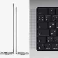 Apple MacBook Pro 14 2021 Z15J000CQ