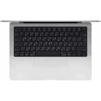 Apple MacBook Pro 14 2021 Z15J000D2