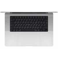 Apple MacBook Pro 16 2021 MK1E3RU/A