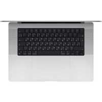 Apple MacBook Pro 16 2021 Z1500004H