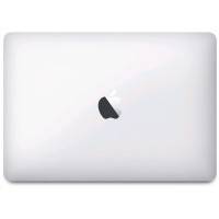 Apple MacBook Z0QS0001V
