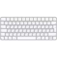 клавиатура Apple Magic Keyboard MK2A3RS/A