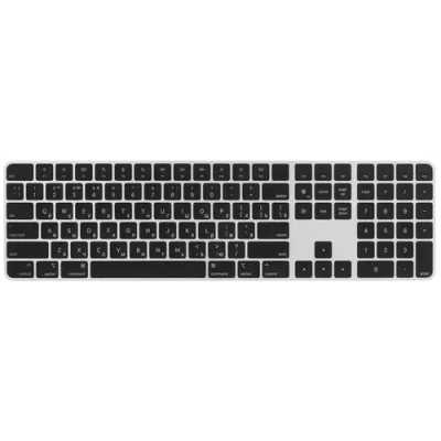 клавиатура Apple Magic Keyboard Touch ID MMMR3ZA/A