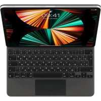 чехол-клавиатура Apple MJQK3RS/A