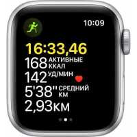умные часы Apple Watch SE MKNY3RU/A