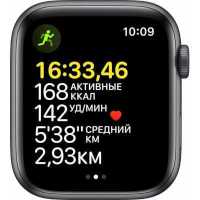 умные часы Apple Watch SE MKQ63RU/A