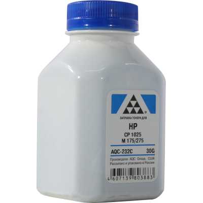 AQC AQC-232C