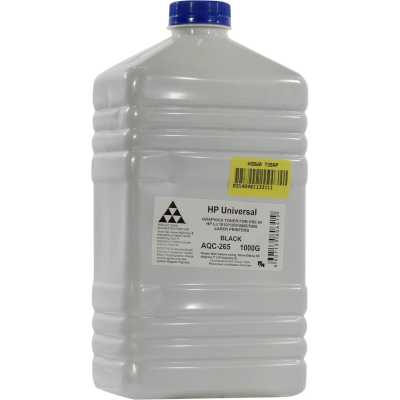 AQC AQC-265