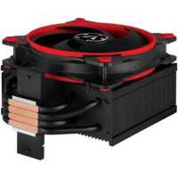 Arctic Freezer 34 eSports Red ACFRE00056A
