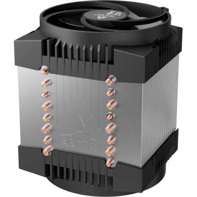 Arctic Freezer 4U-OneX