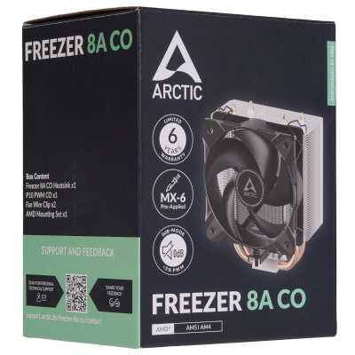 Arctic Freezer 8A CO ACFRE00162A