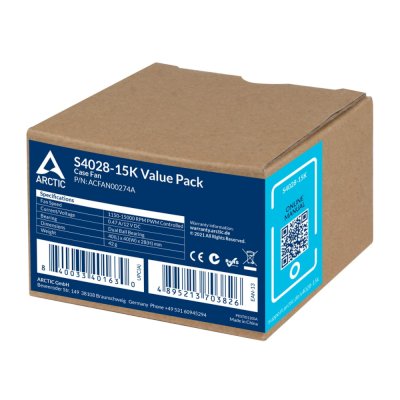 кулер Arctic S4028-15K 5-Pack