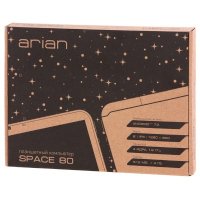 Arian Space 80 Black