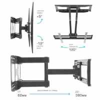 кронштейн ARM Media Cobra-51 Black