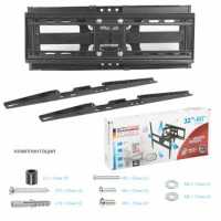 кронштейн ARM Media Cobra-51 Black