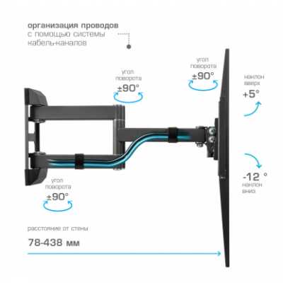 кронштейн Kromax Corbel-11 Grey Titan