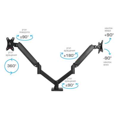 кронштейн ARM Media LCD-T23 Black