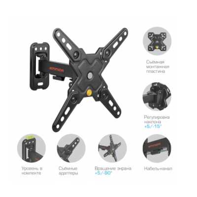 ARM Media Mars-7 Black