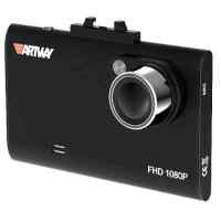 Artway AV-480