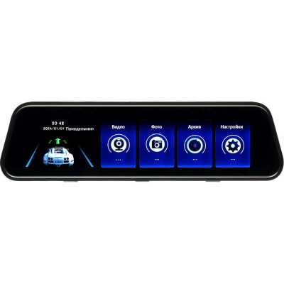 автомобильный видеорегистратор Artway AV-605