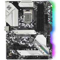 ASRock B460 Steel Legend