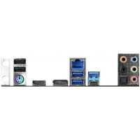 ASRock B460 Steel Legend