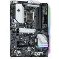 ASRock B560 Steel Legend