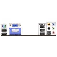 материнская плата ASRock C70M1