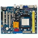 материнская плата ASRock N68PV-GS