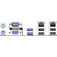 ASRock Q87WS-DL