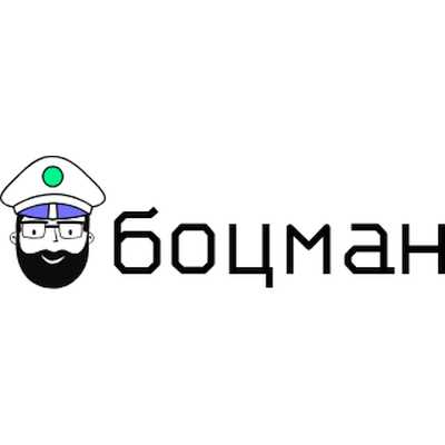 лицензия Astra Linux Боцман SE ACPB010PD14COP000CR01-SO36