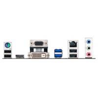 материнская плата ASUS AM1M-A