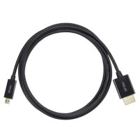 кабель ASUS ASN-90-XB3900CA00020