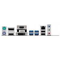 ASUS B150M-C