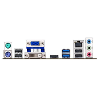 ASUS B75M-Plus C SI
