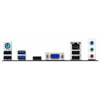 материнская плата ASUS C8HM70-I HDMI