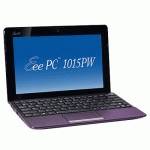 нетбук ASUS EEE PC 1015PW 2/320/4400mAh/Win 7 St/Purple