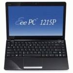 нетбук ASUS EEE PC 1215P 2/250/4400mAh/Win 7 St/Black