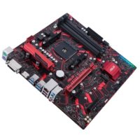 ASUS EX-A320M-GAMING