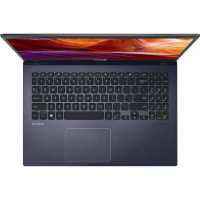 ASUS ExpertBook P1 P1510CDA-BQ1053 90NB0P55-M20260