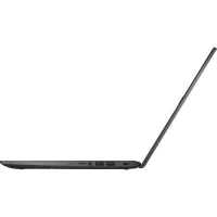 ASUS ExpertBook P1 P1510CDA-BQ1053 90NB0P55-M20260