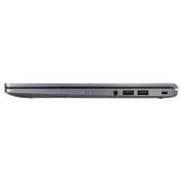 ASUS ExpertBook P1412CEA-EB0640 90NX05D1-M00S90
