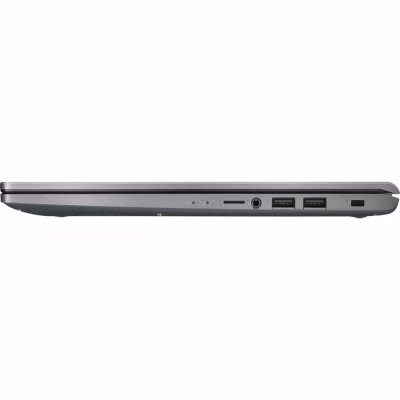 ASUS ExpertBook P1511CEA-BQ0465X 90NX05E1-M00J60