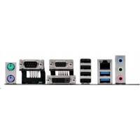ASUS H110M-C D3