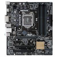 материнская плата ASUS H110M2 D3