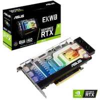 видеокарта ASUS nVidia GeForce RTX 3070 8Gb RTX3070-8G-EK